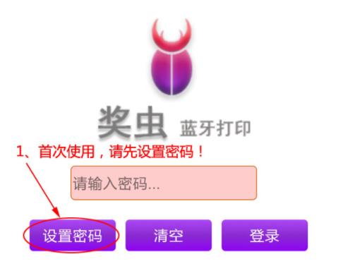 老爸茶