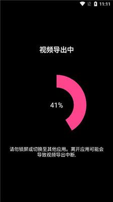 ae特效视频片头大师