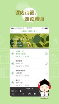 百度汉语词典