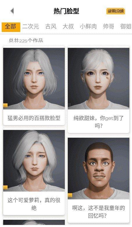 亿同学工具箱正版