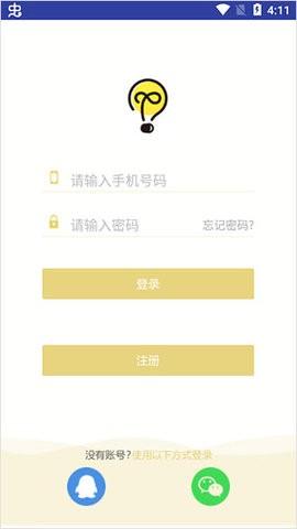 学习吧app