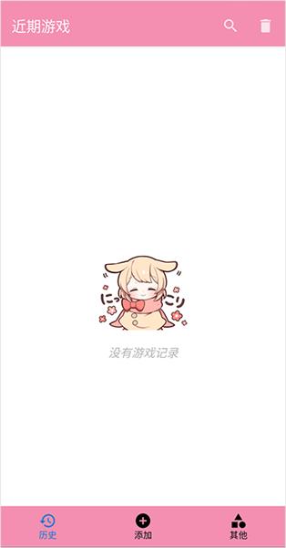 tyranor特殊共存版