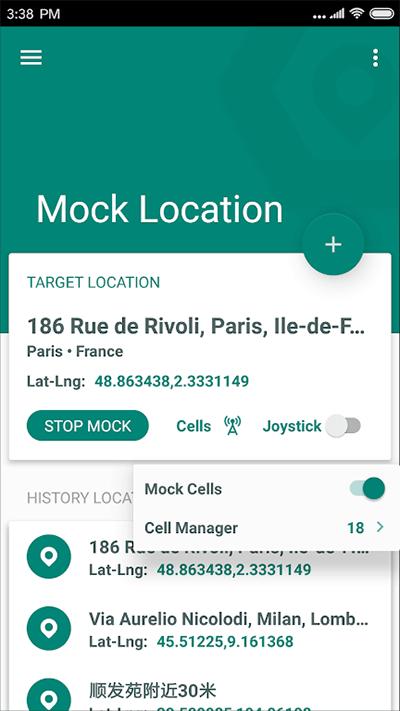 fake location虚拟位置