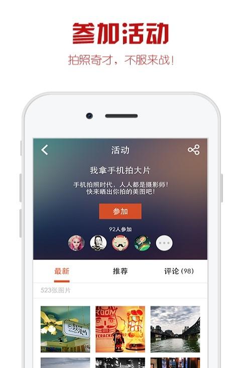 懒人图库