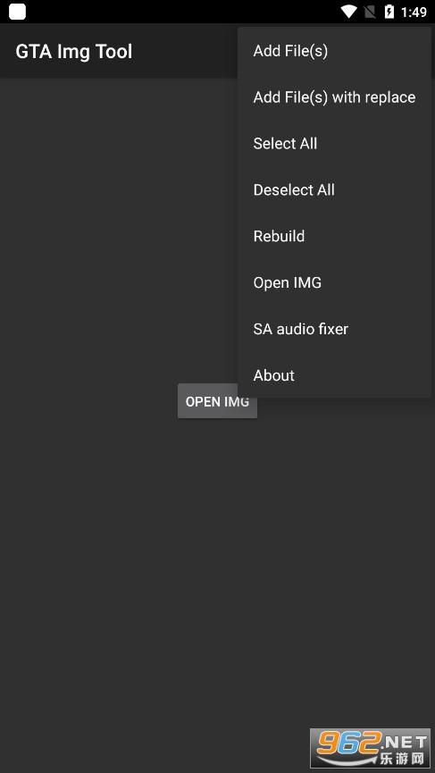 imgtool