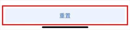 谷歌验证器最新版