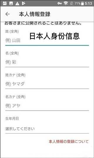 mercari煤炉