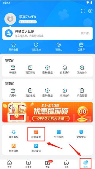 9k9k手游平台安卓