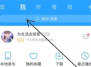 酷狗