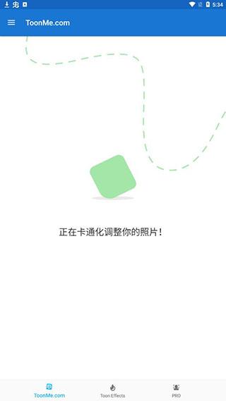 toonme相机