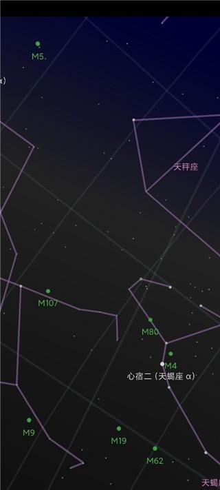 谷歌星空地图中文版