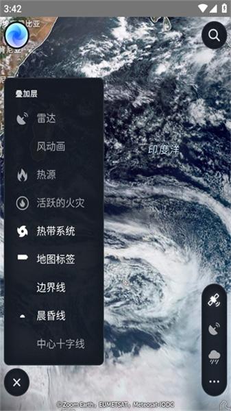 Zoom Earth风暴追踪器