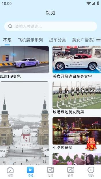 转手绘APP最新版 1.0.4
