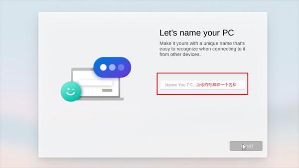 windows10模拟器安卓版