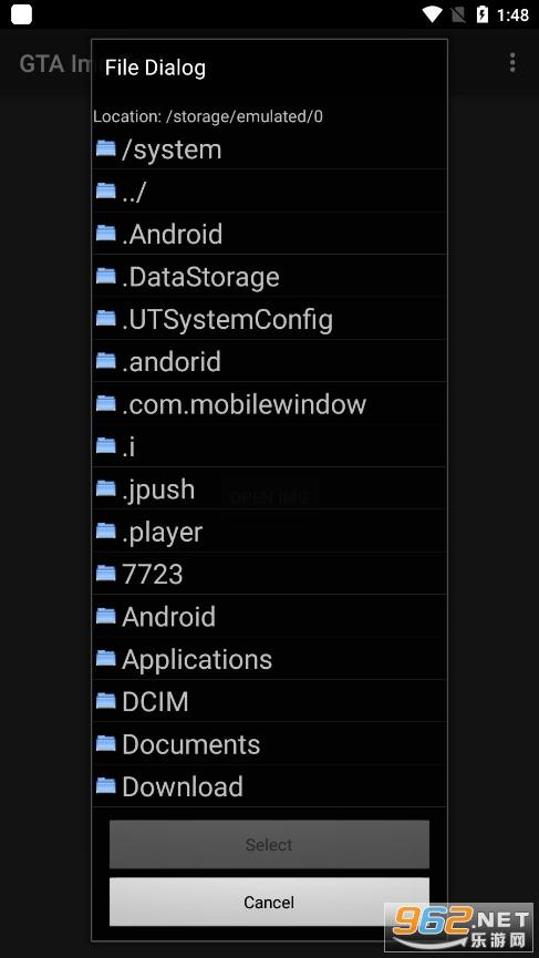 imgtool