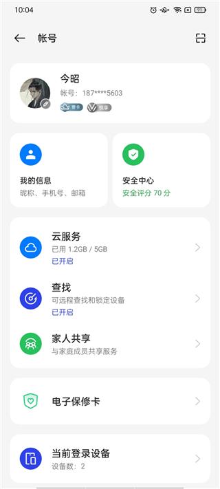 HeyTap