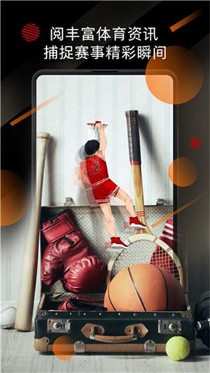 小米画报最新版app