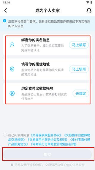 9k9k手游平台安卓