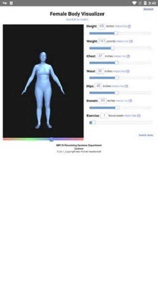 BODY VISUALIZER