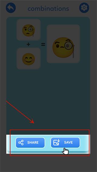 emoji合成器专业版