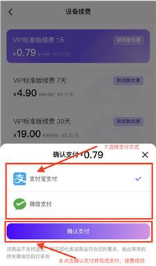 章鱼云