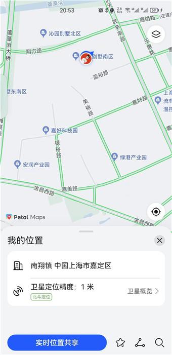 华为地图