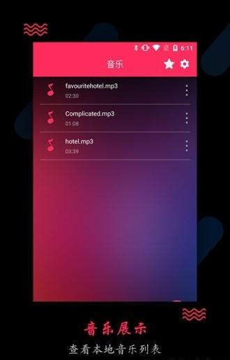 Adobe Audition最新汉化版