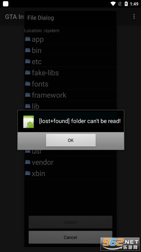 imgtool