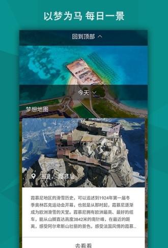 bing翻译