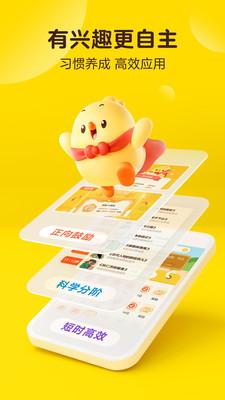 叫叫 1.96.1