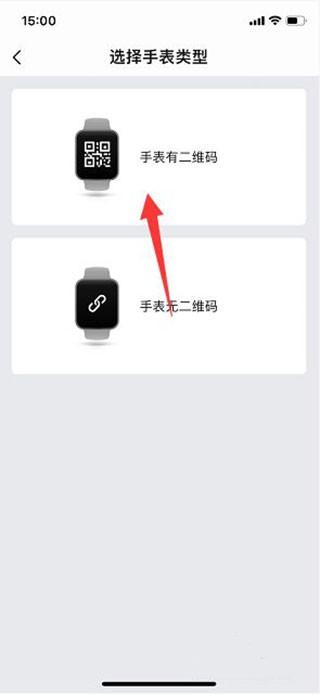 Zepp