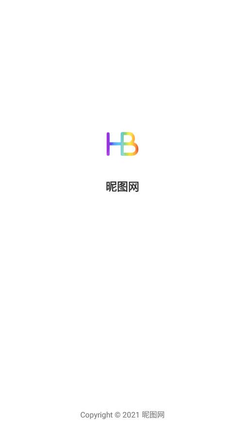 昵图网免费素材图库