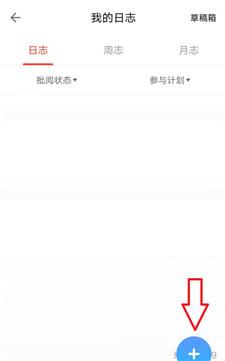校友邦app