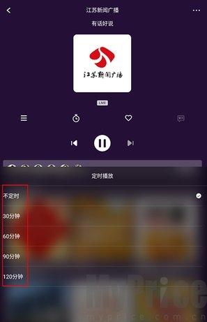 大蓝鲸FM