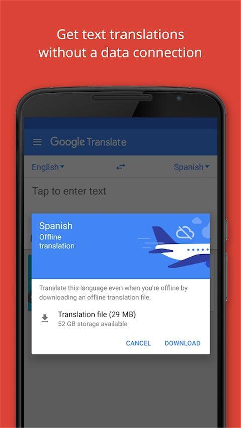 Google Translate2024