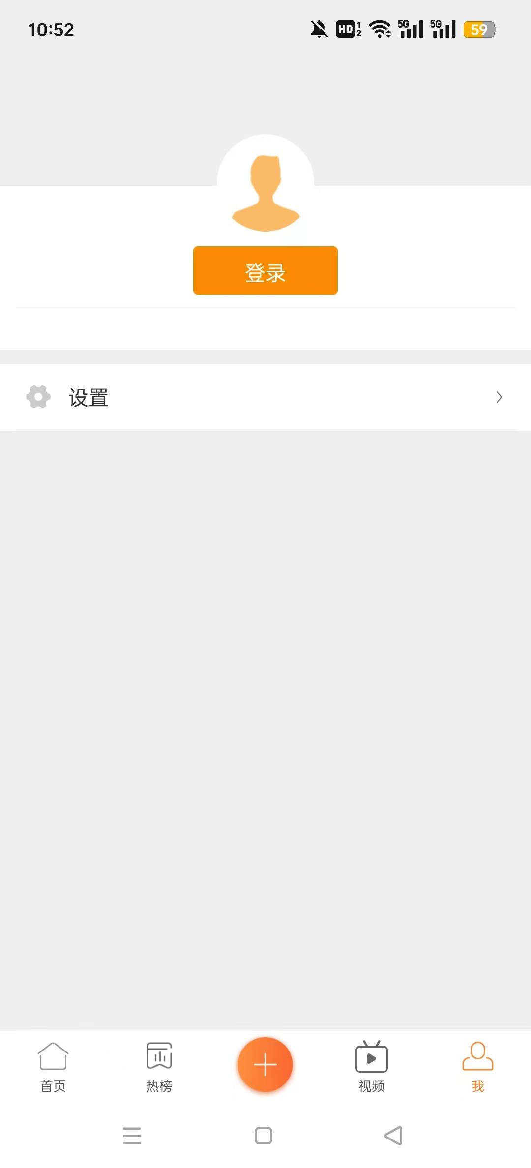 华为心声社区