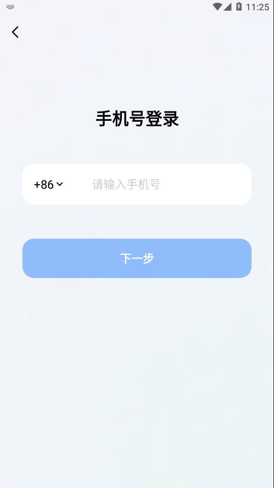 豆包AI