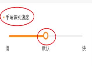 友友输入法免费版