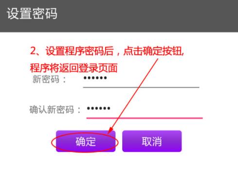 老爸茶