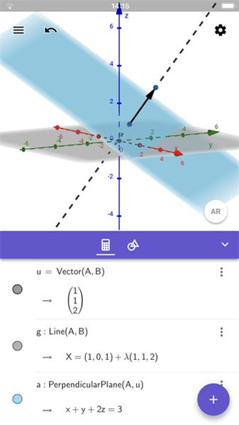 科学计算器geogebra
