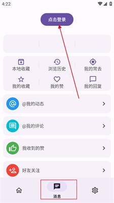 c001apk
