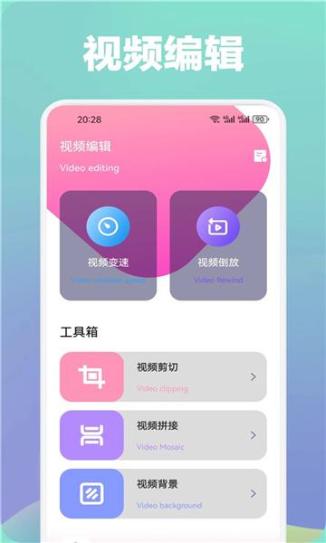 光影v1.5
