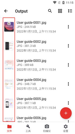 ILOVEPDF