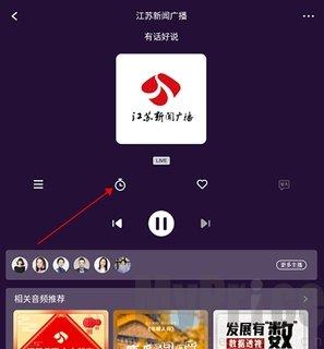 大蓝鲸FM