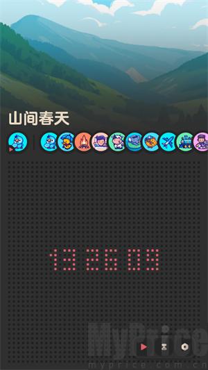 喵窝FM