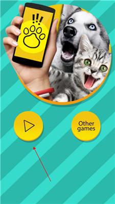 pettranslator