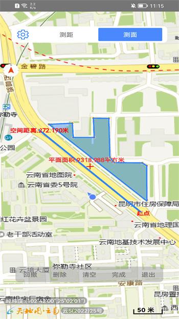 天地图云南app2024