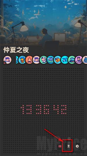 喵窝FM