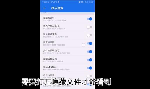 澪ultimate启动器珍妮模组