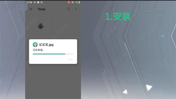 鲨鲨酱智能助手